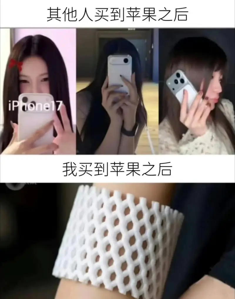 其他人买到苹果之后iPhone12我买到苹果之后
