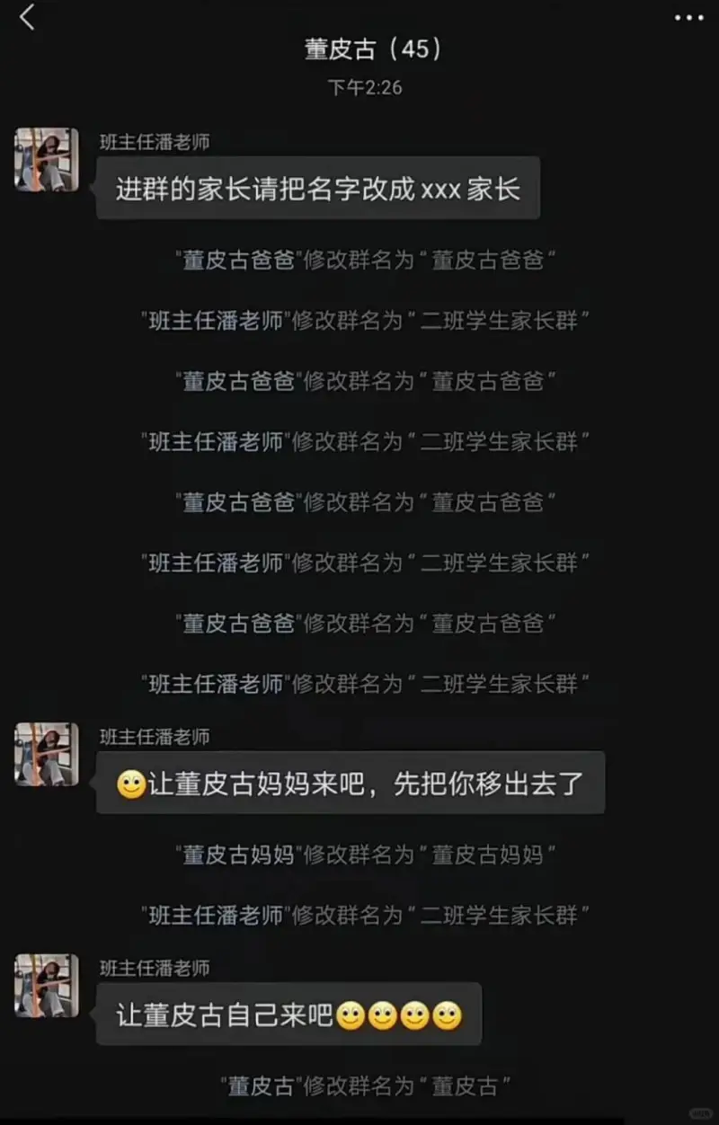哈哈哈哈哈哈哈哈哈哈哈哈哈哈哈哈哈哈哈哈哈哈哈哈哈哈哈哈哈哈