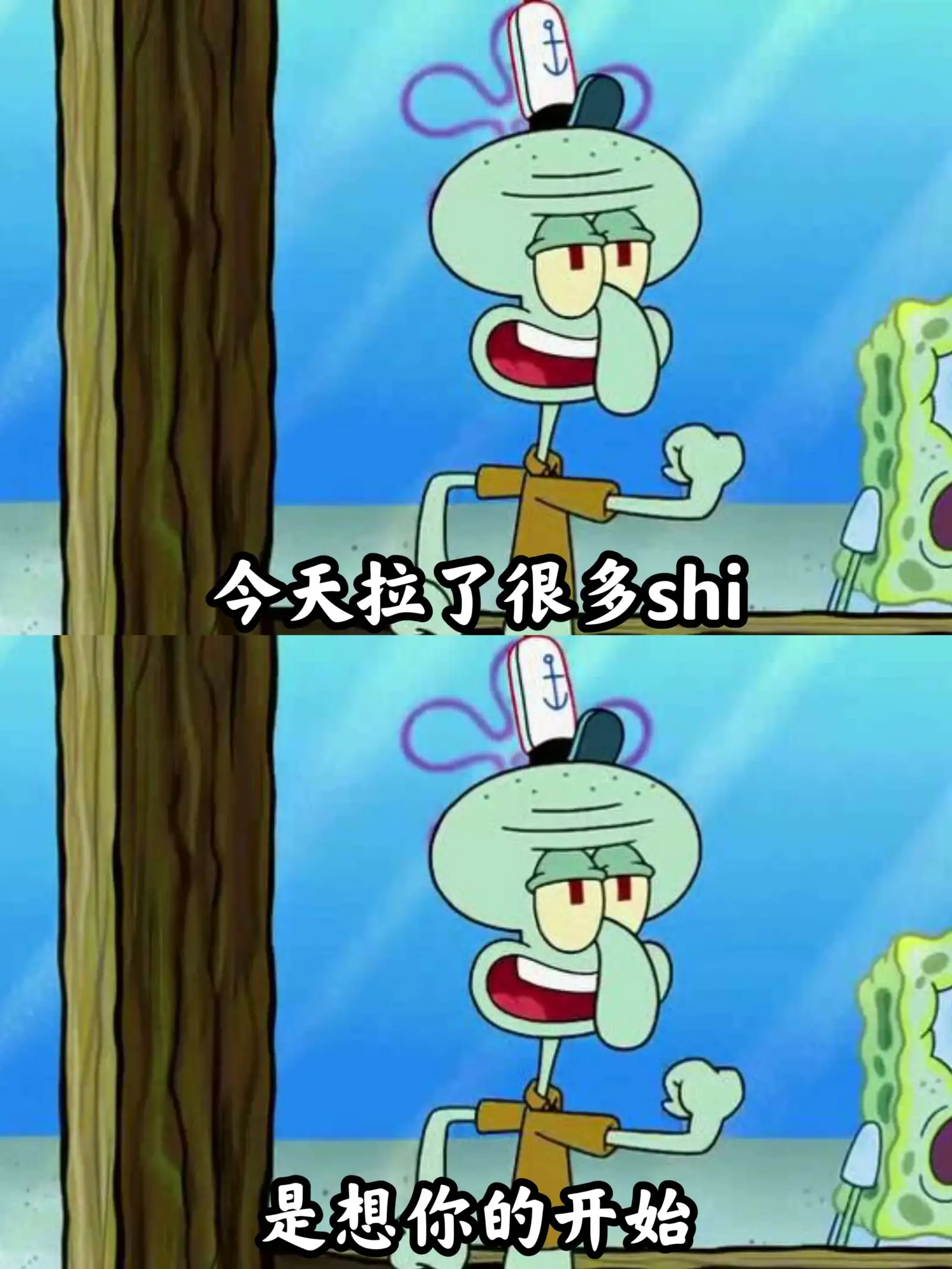 学点儿土味情话，把她的心融化