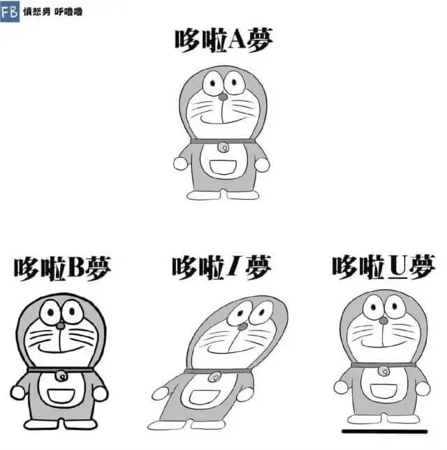 FB慎想男呼噜噜哆啦A萝哆啦B萝哆啦I萝哆啦U萝