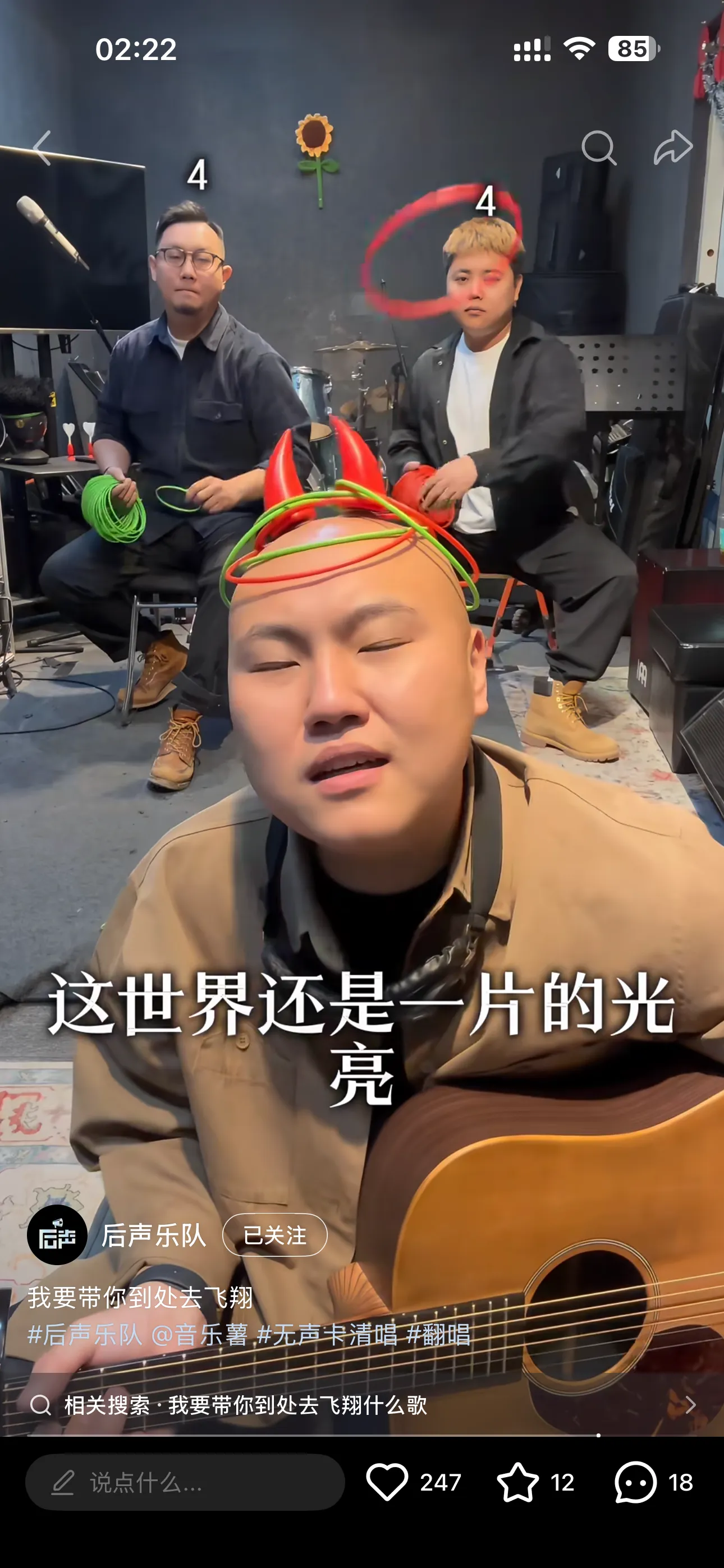 什么是成功的事情就要重复做呢?