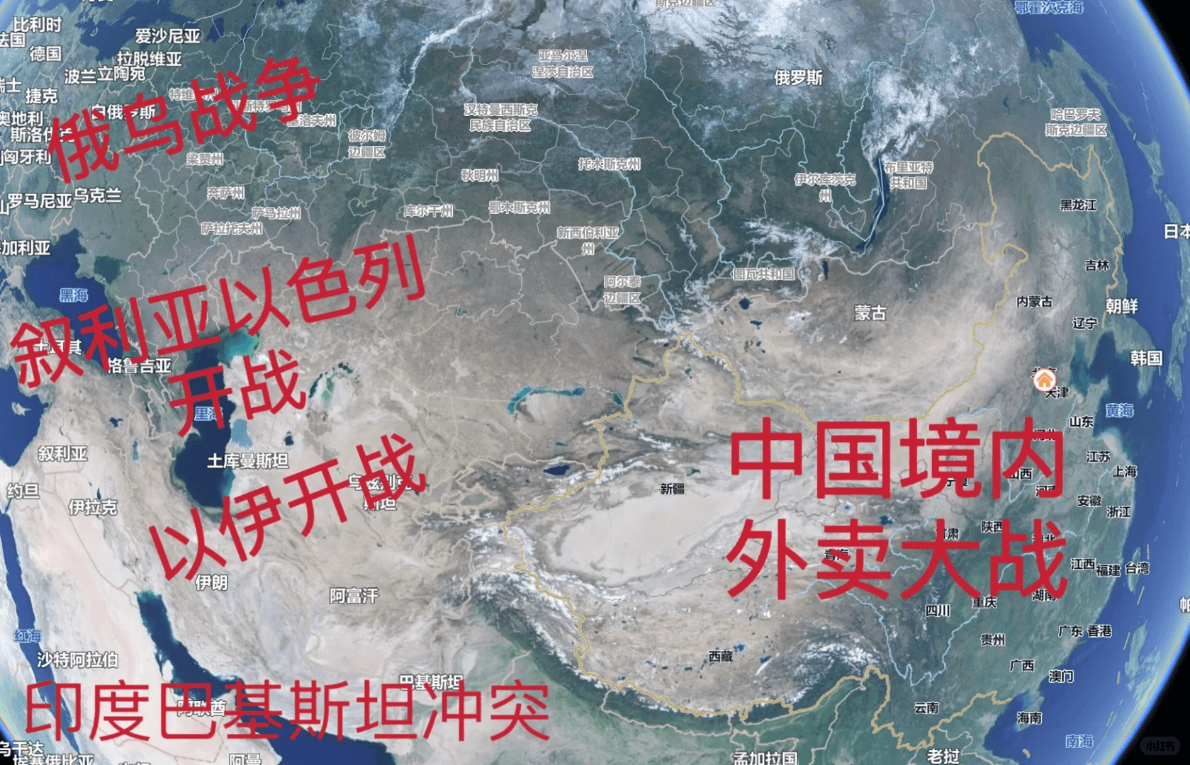 鄂次克海比利时去国爱沙尼亚德国拉脱维亚亚马尔涅涅茨自治区俄罗