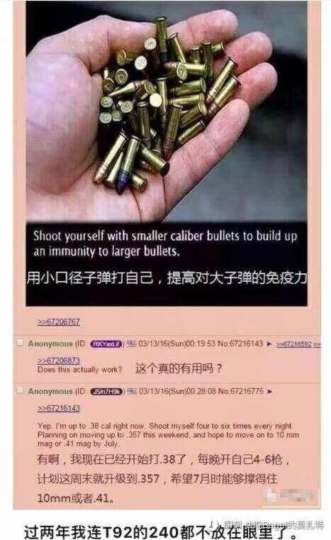 Shootyourselfwithsmallercalibe