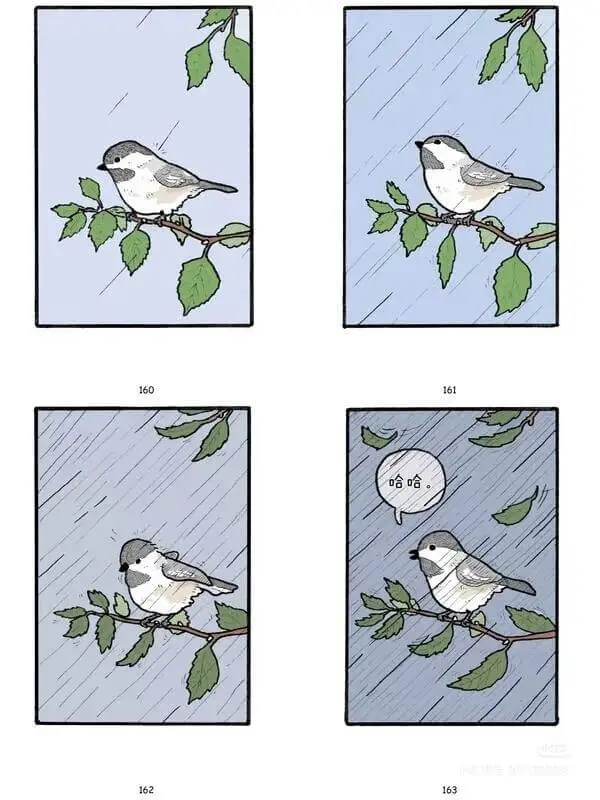 160161哈哈162163