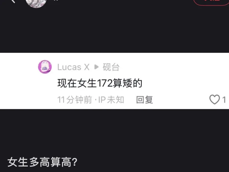 不愧是