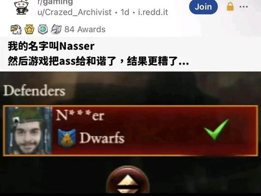 gaJoinu/CrazedArchivist.1di.re