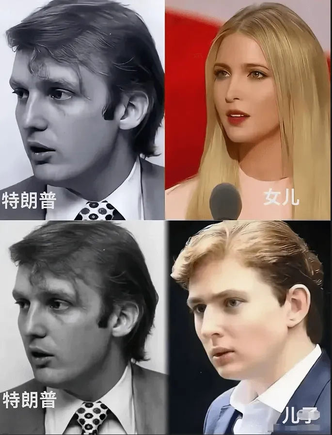 女儿特朗普特朗普儿