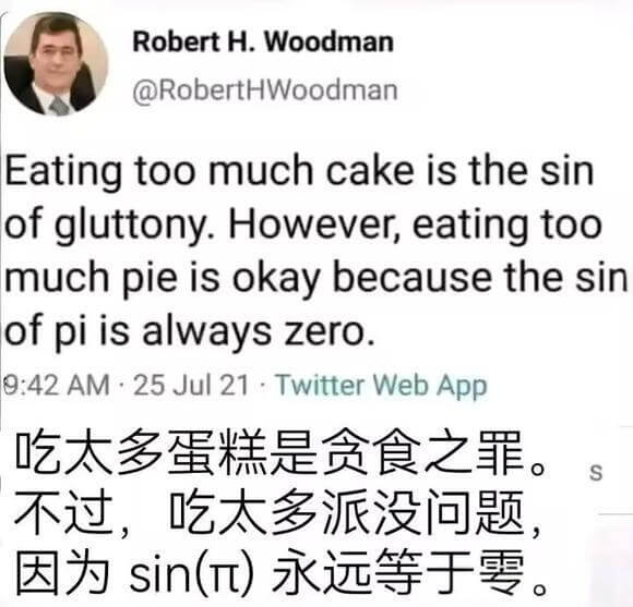 RobertH.Woodman@RobertHWoodman