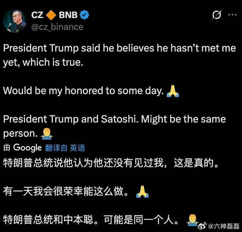 CZBNB@czbinancePresidentTrumps