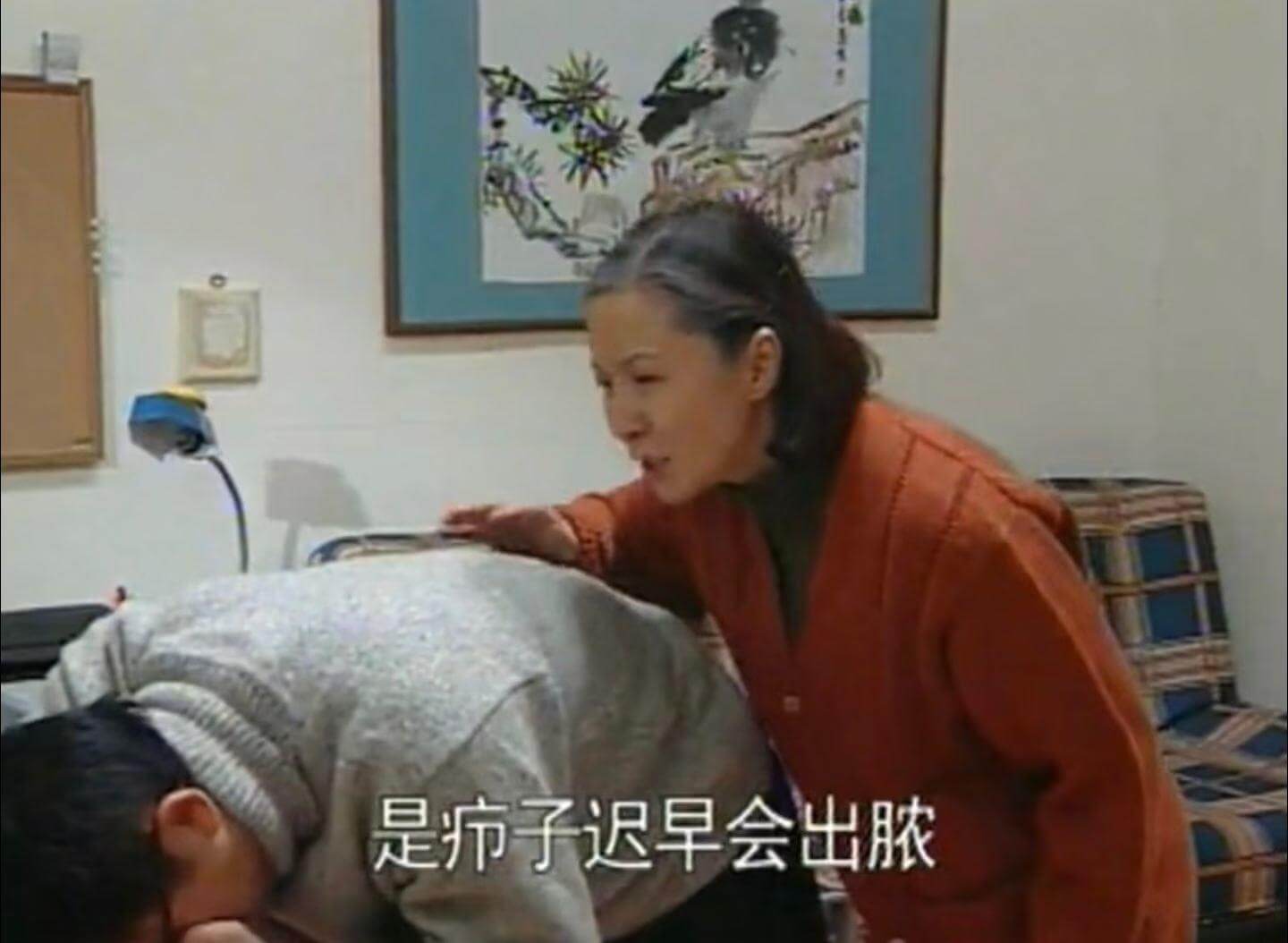 是子迟早会出脓