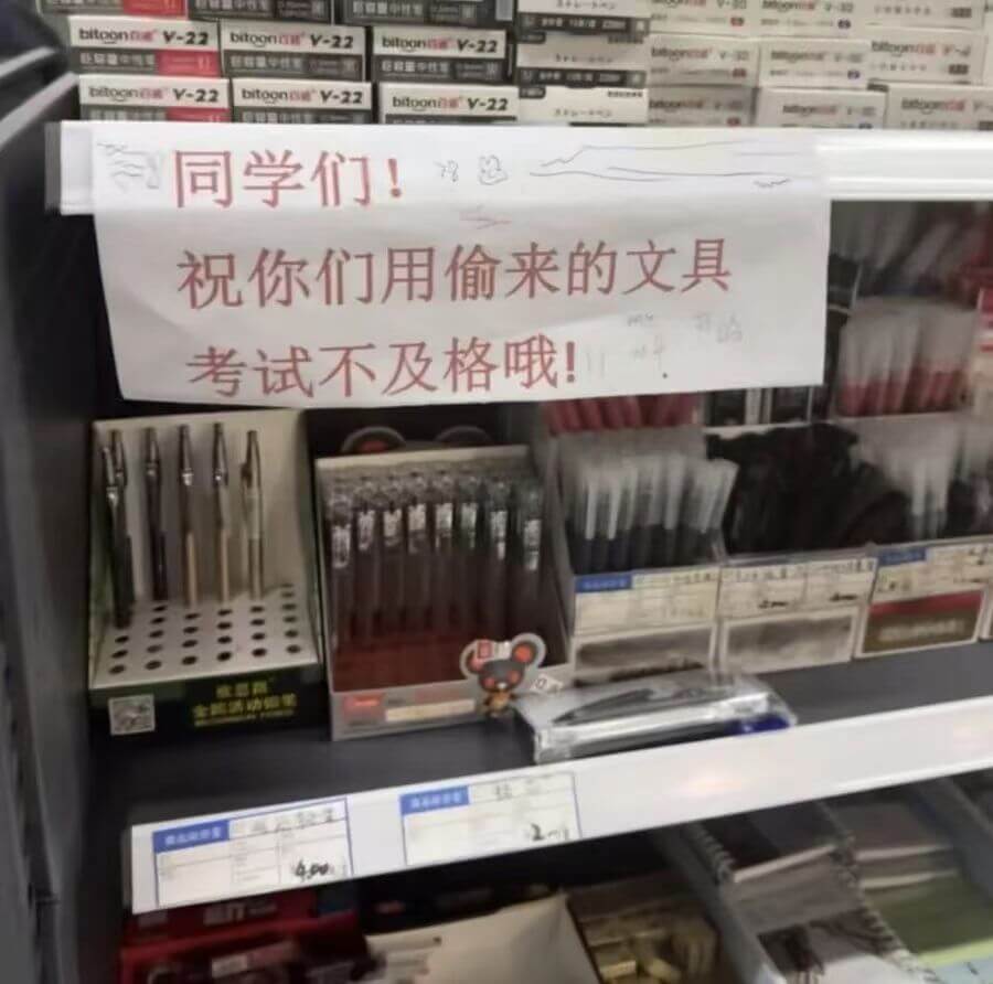 V-22ikoonV-22V-27V-22同学们！祝你们用偷