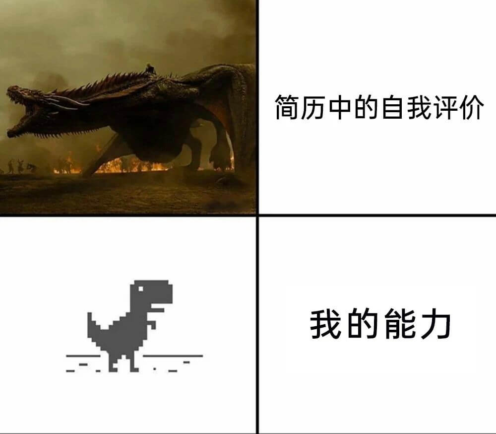 简历中的自我评价我的能力