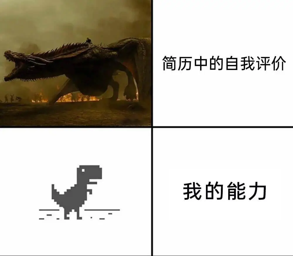 简历中的自我评价我的能力