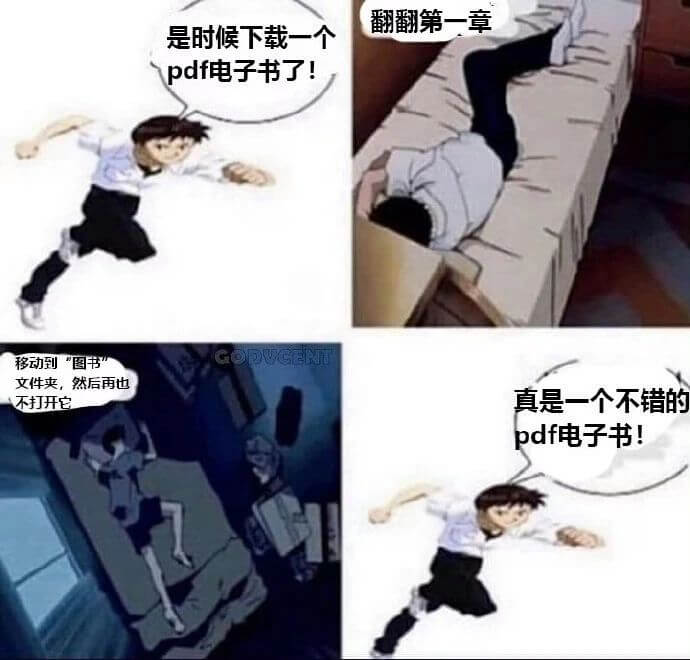 翻翻第一章是时候下载一个pdf电子书了！移动到“图书”文件夹