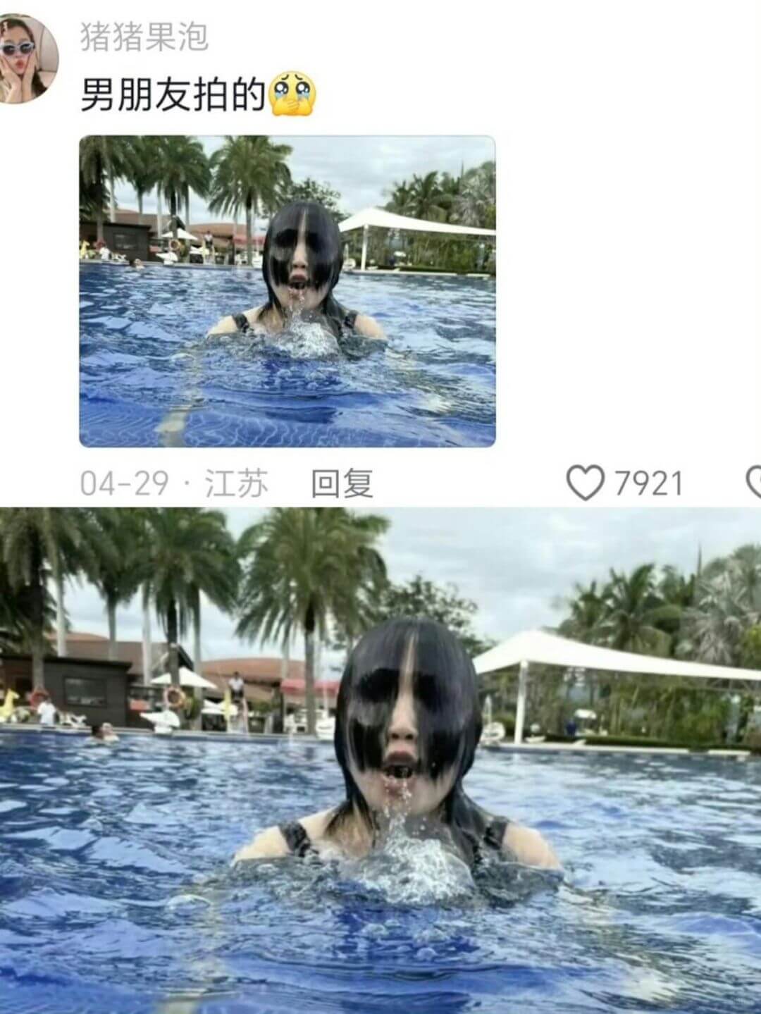 猪猪果泡男朋友拍的04-29·江苏回复7921