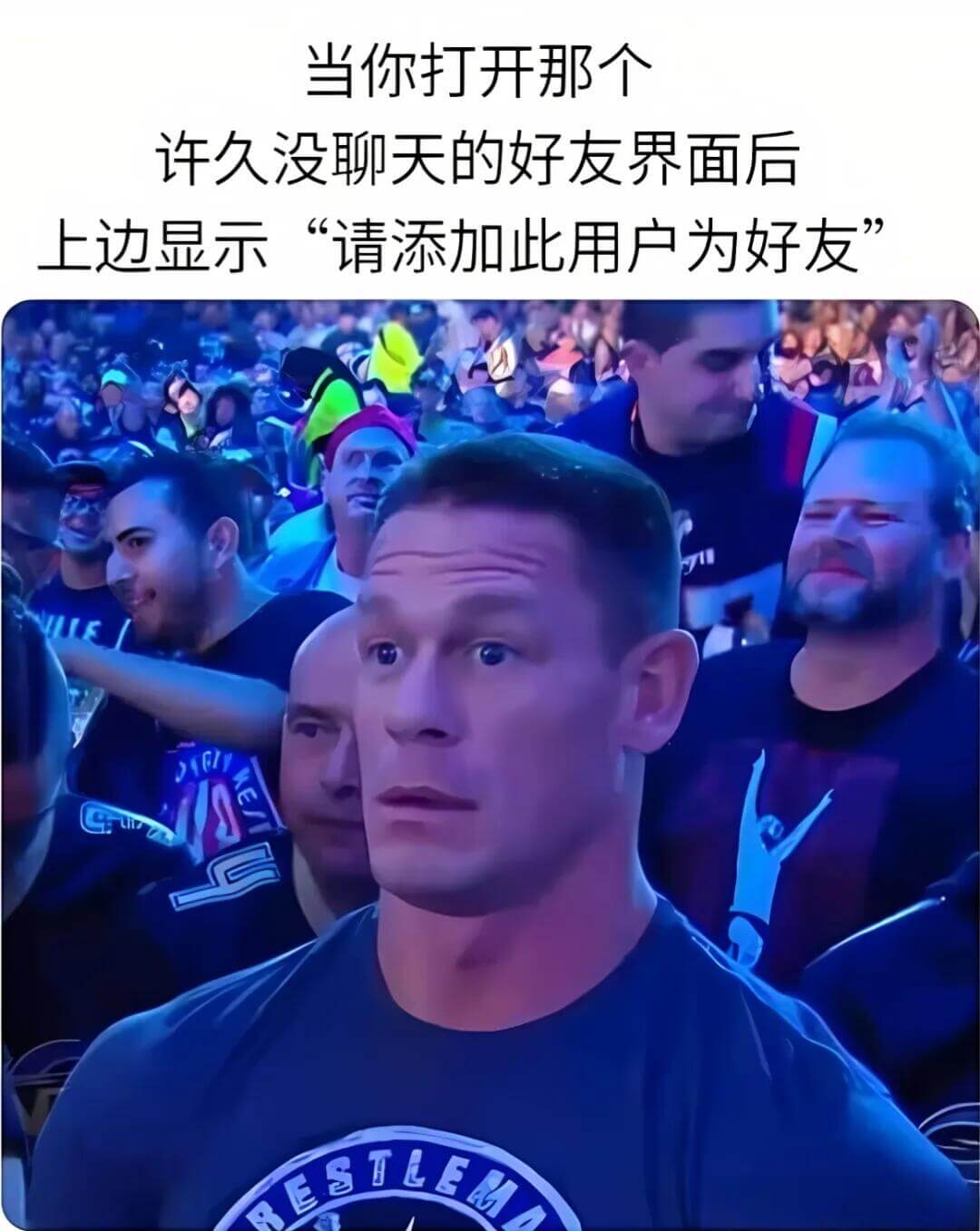 梗图