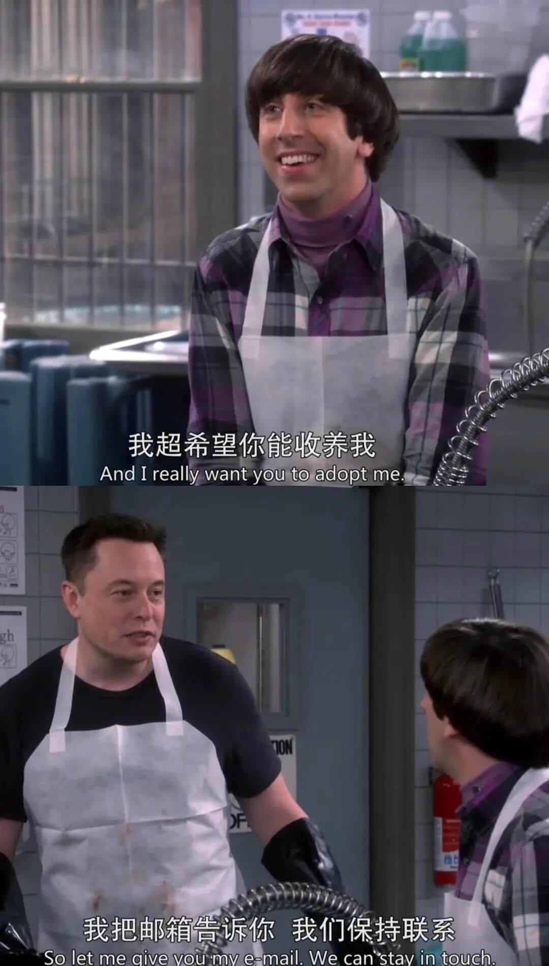 我超希望你能收养我AndIreallywantyoutoad