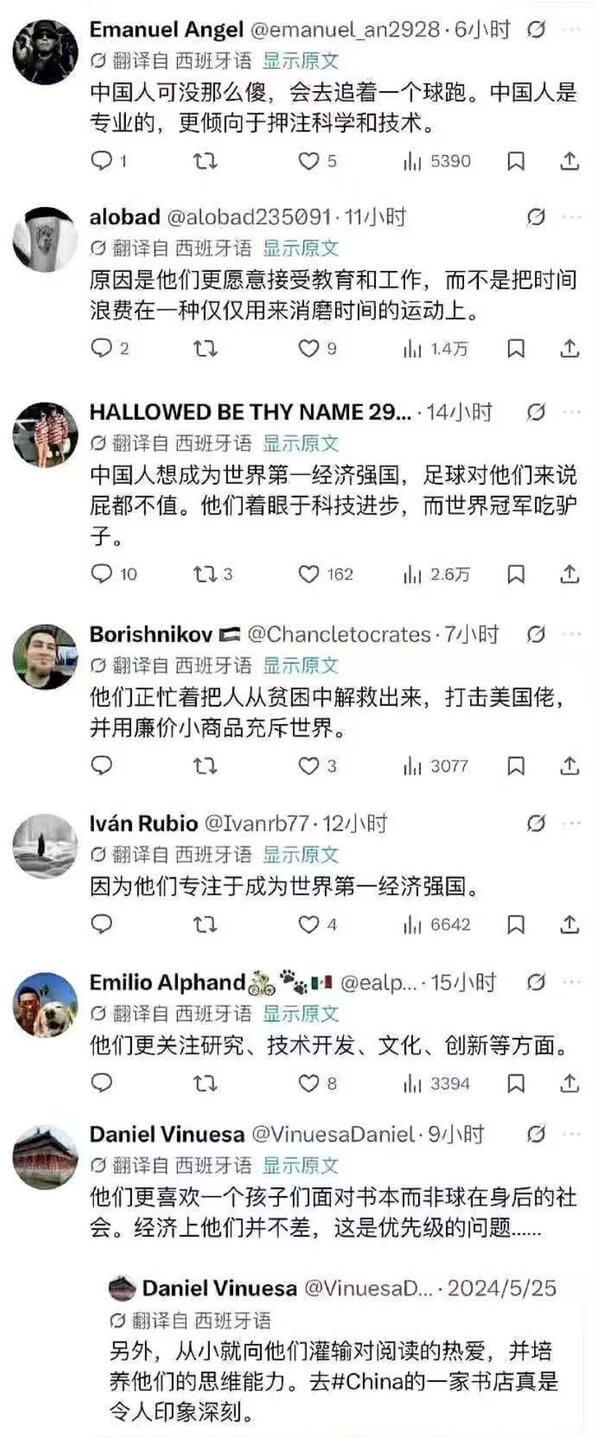 EmanuelAngel@emanuelan2928-6小时