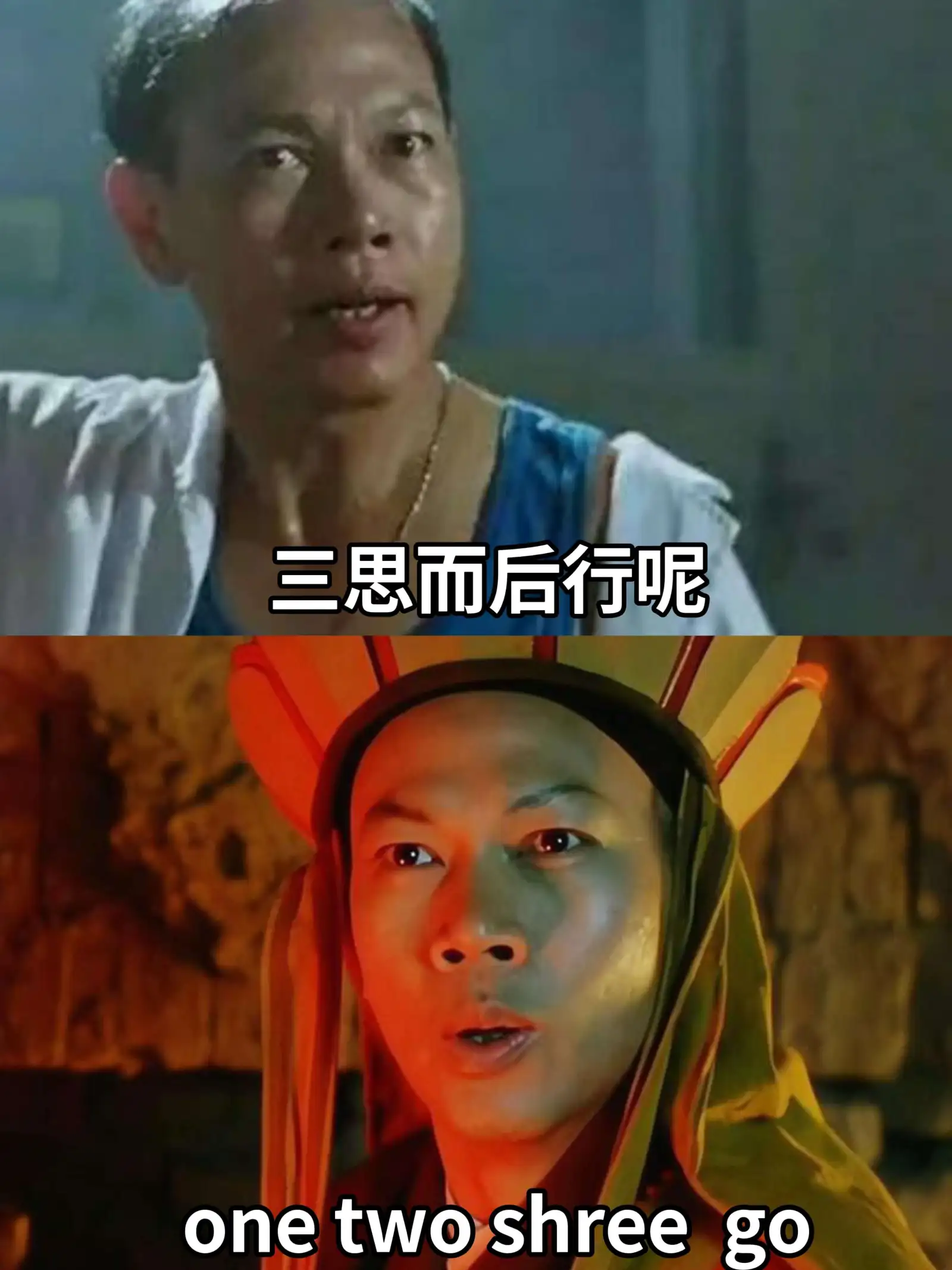 三思而后行呢$$\text{onetwothree}{}_8