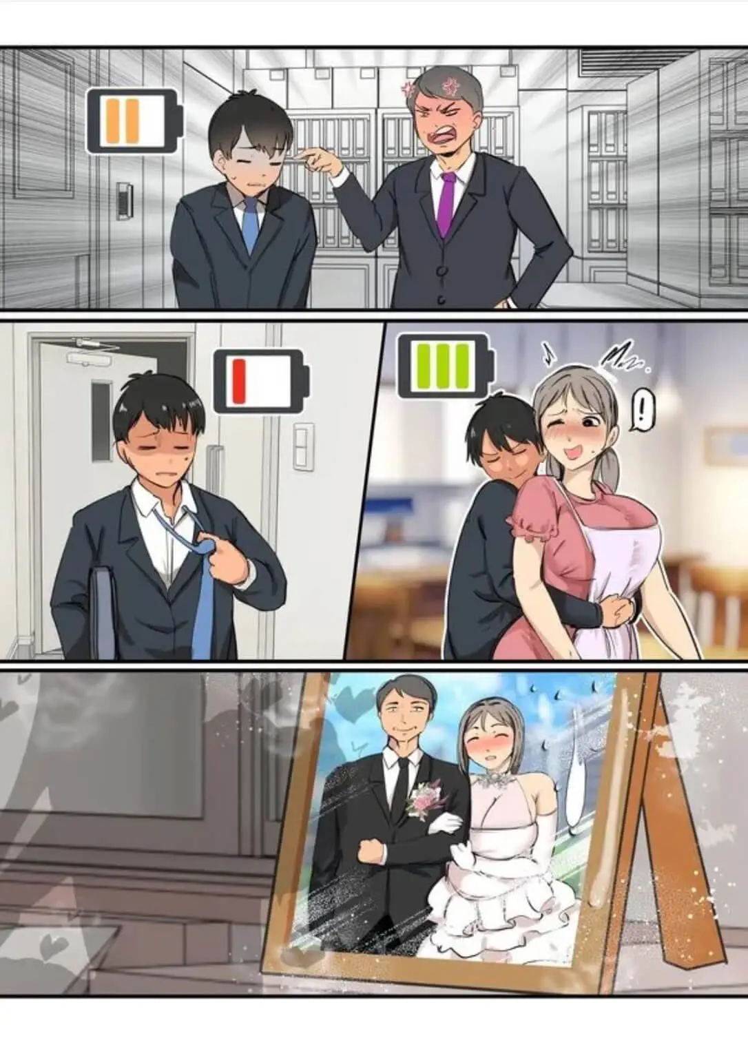 等一下，照片上男人是老板……