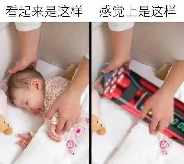 看起来是这样感觉上是这样