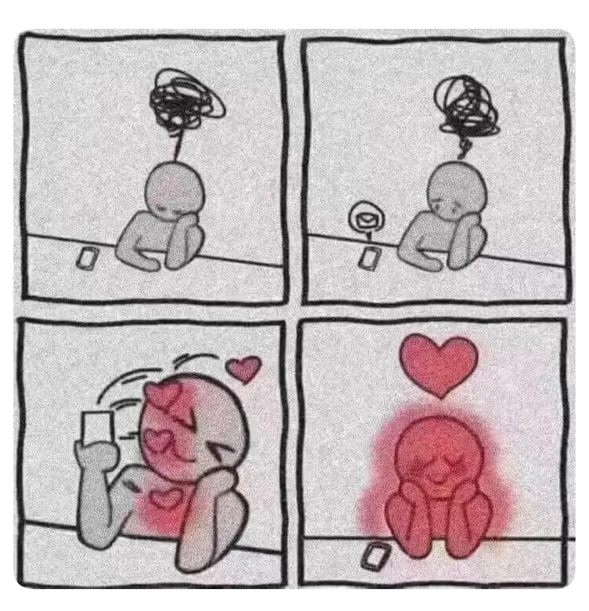 对方