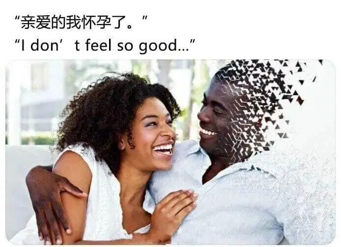 亲爱的，我怀孕了。Idontfeelsogood...