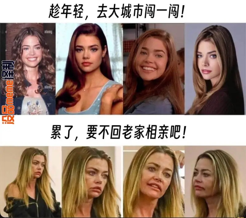 趁年轻，去大城市闯一闯！累了，要不回老家相亲吧！