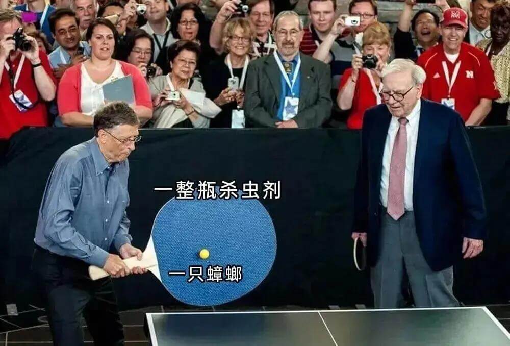 整瓶杀虫剂一只蟑螂