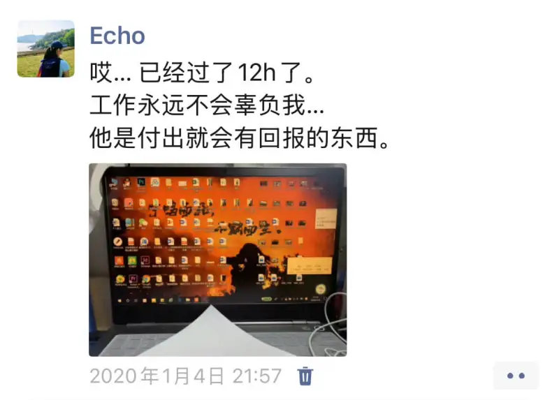 梗图
