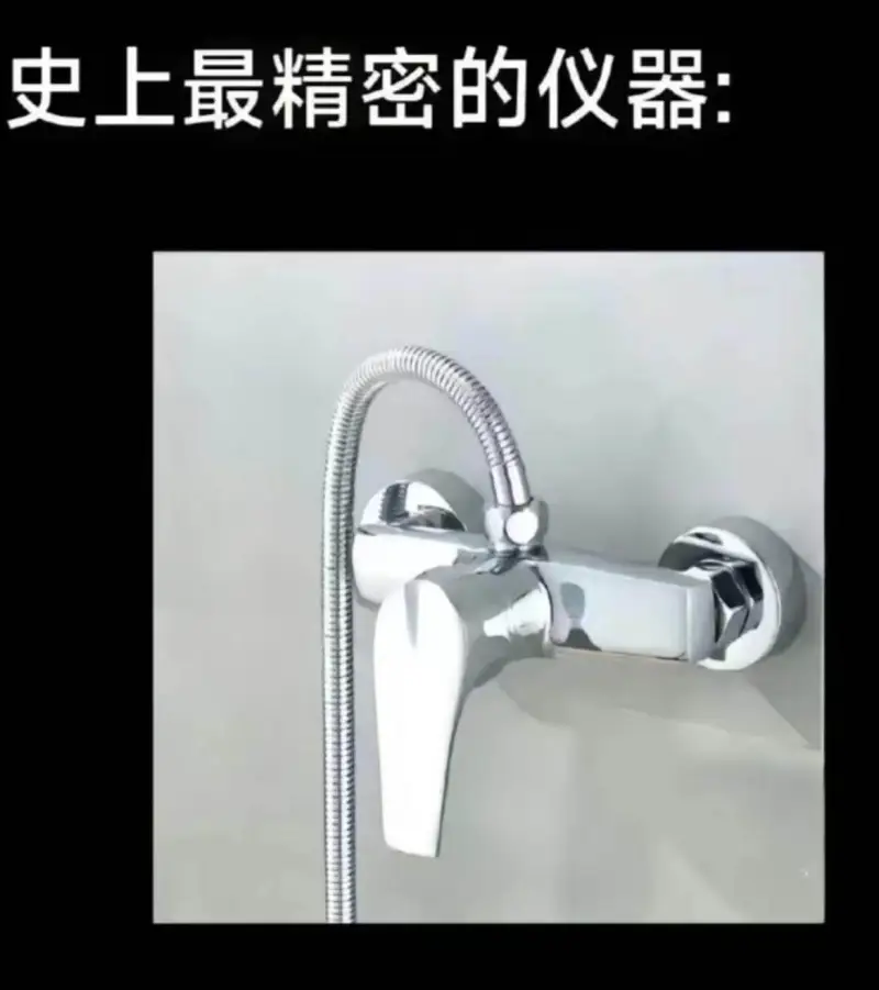 史上最精密的仪器：