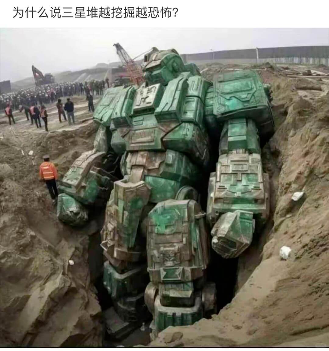 为什么说三星堆越挖掘越恐怖？