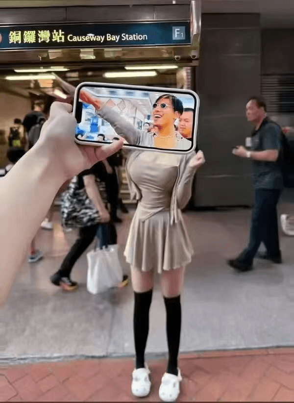 铜湾站CausewayBayStation