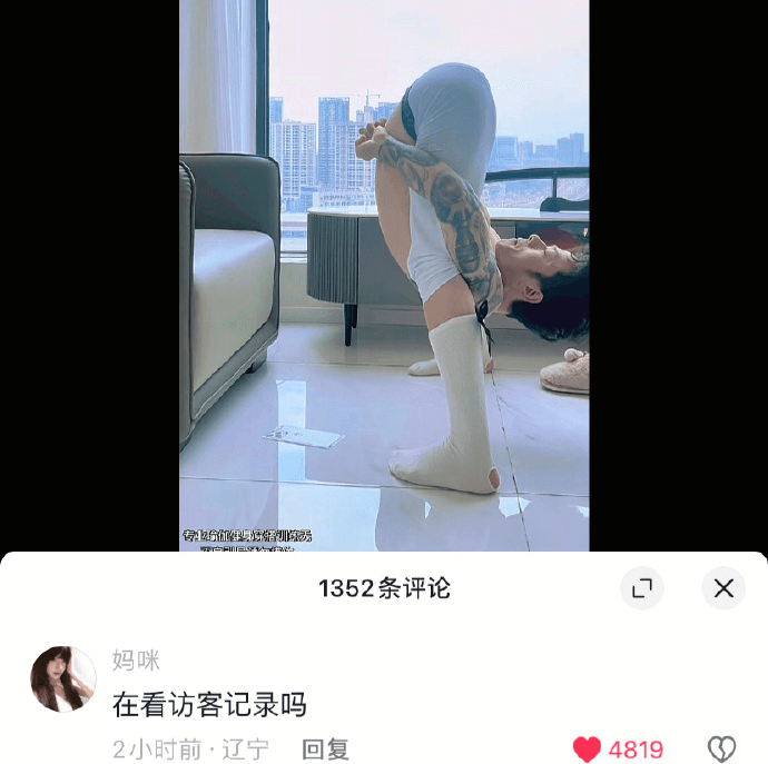 专业合健身活训器1352条评论X妈咪在看访客记录吗2小时前·