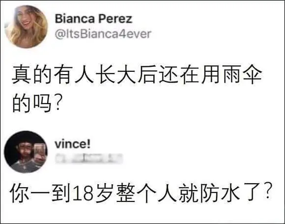 BiancaPerez@ltsBianca4ever真的有人