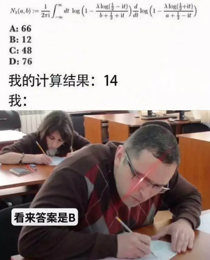 Na(a.b)sA:66B:12C:48D:76我的计算结果