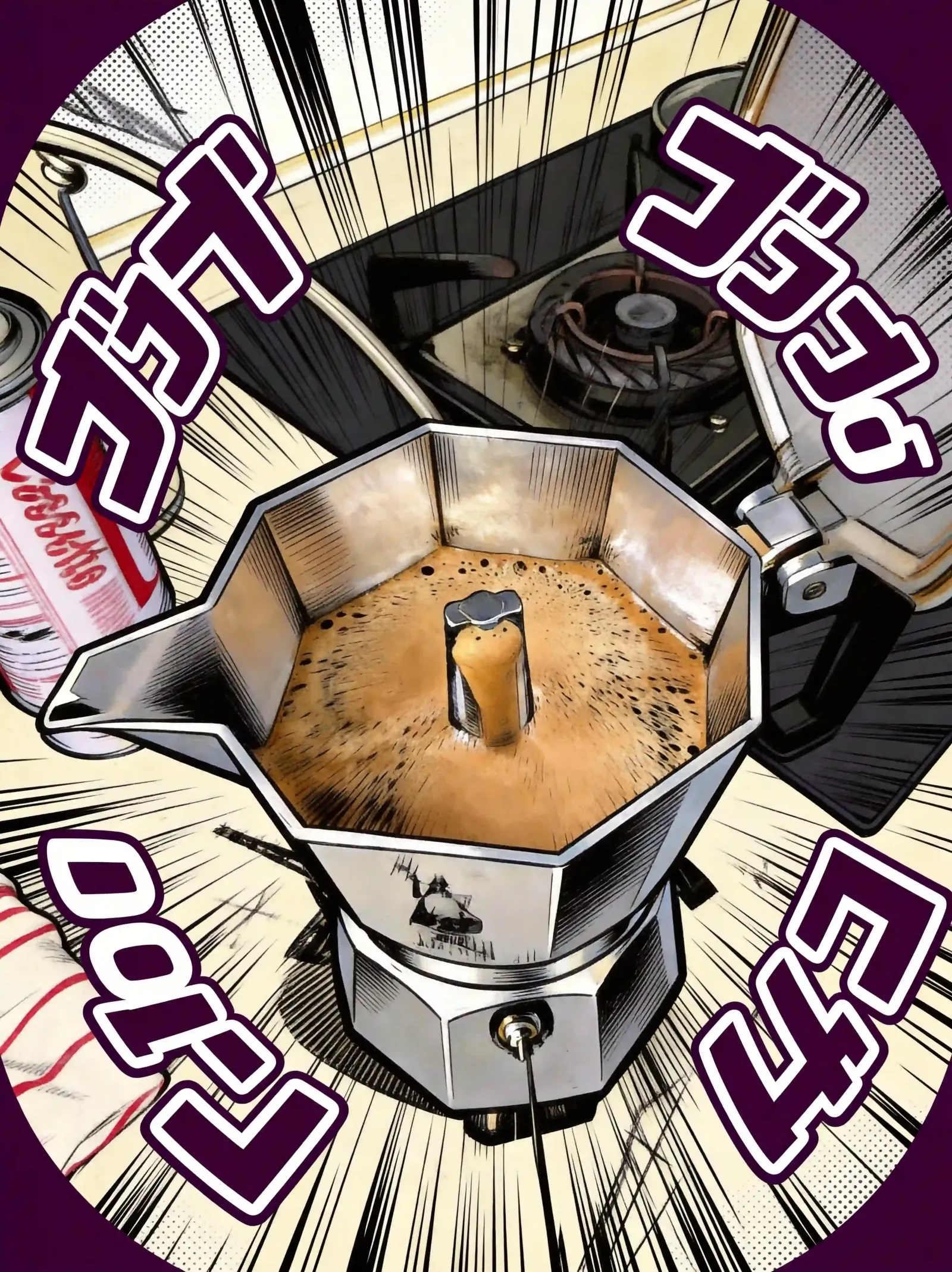 手抖了一下，意外拍出了张力的效果