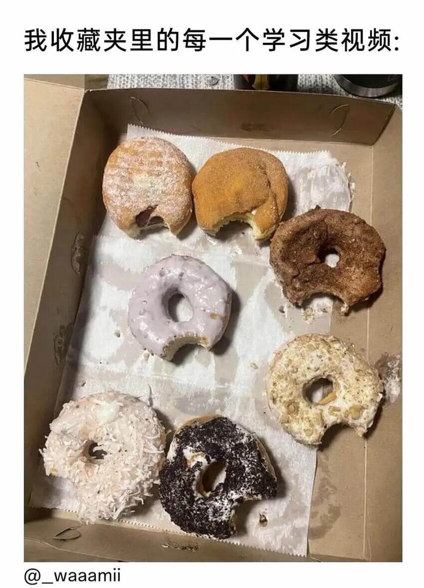 我收藏夹里的每一个学习类视频：waaamii