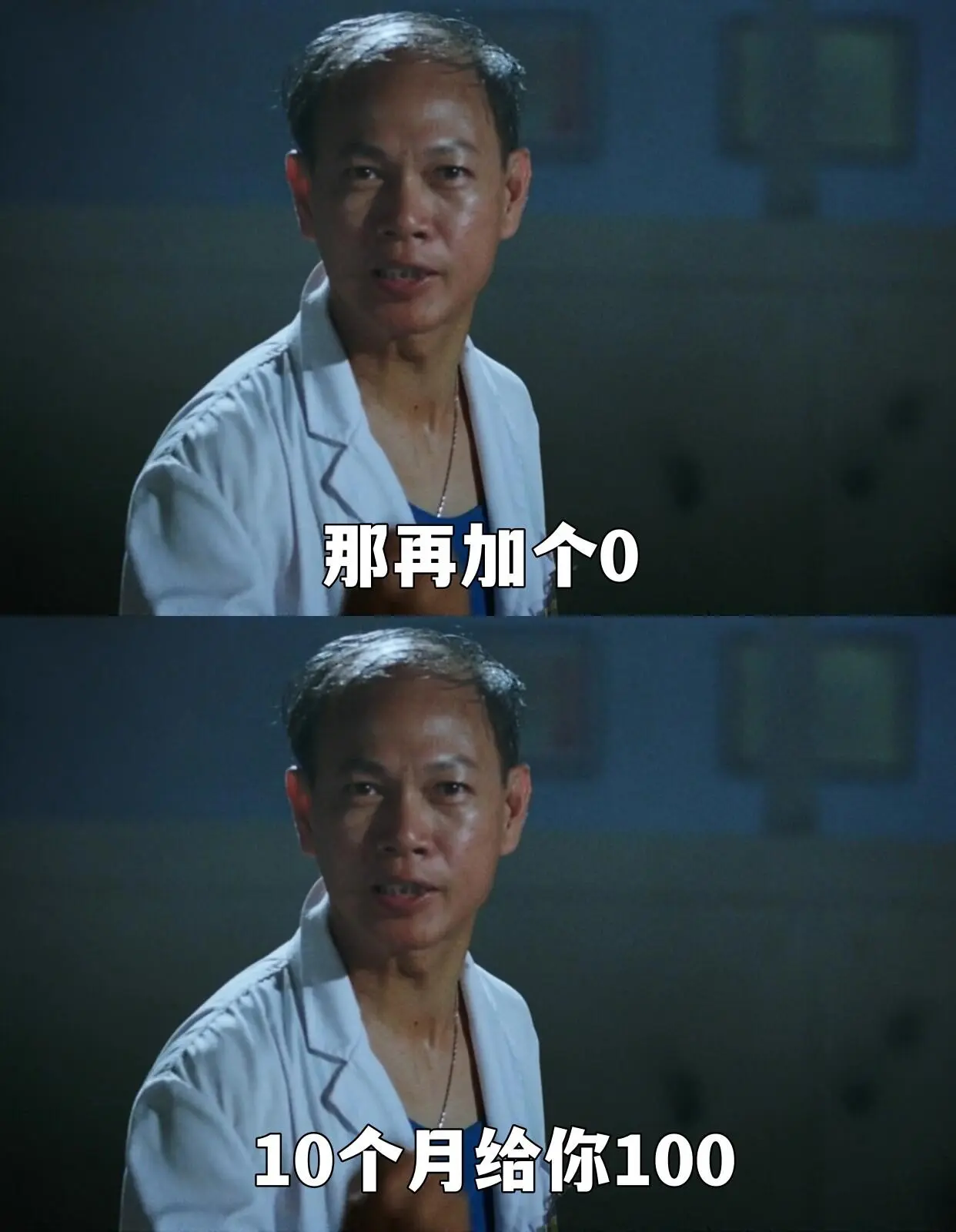 别上班了行不行，我养你
