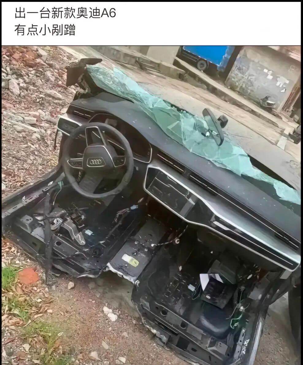 出一台新款奥迪A6有点小剐蹭