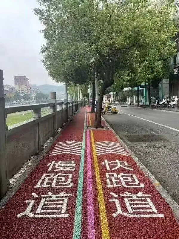 梗图