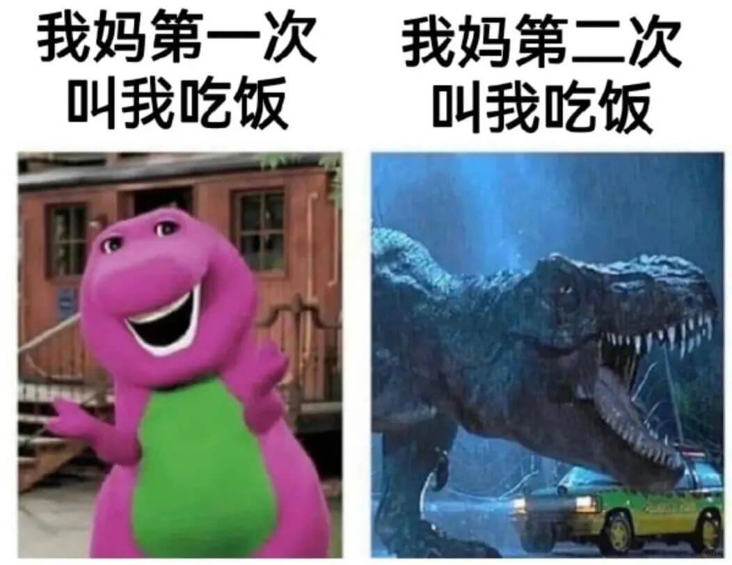 我妈第一次叫我吃饭我妈第二次叫我吃饭