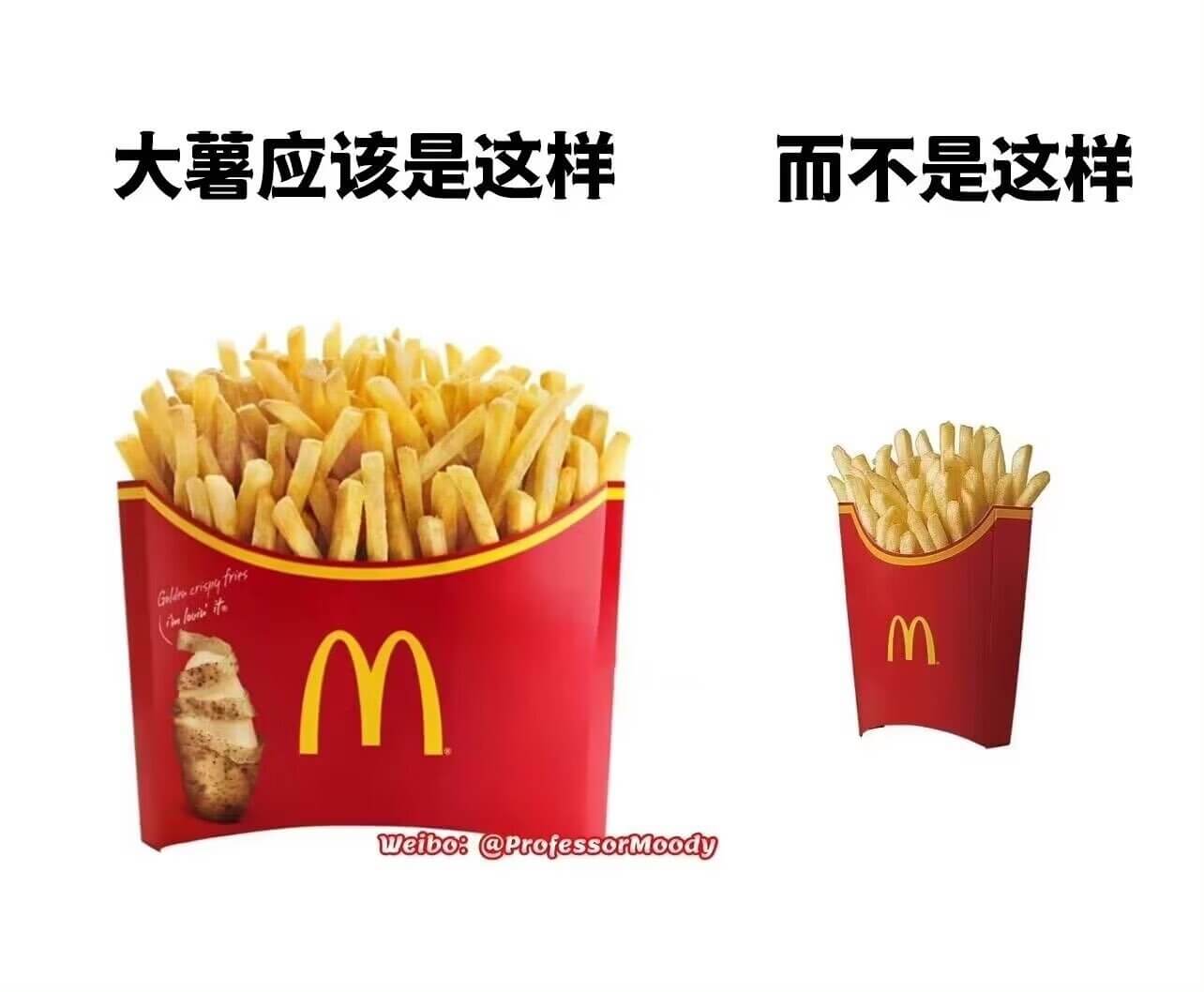 大薯应该是这样而不是这样mW