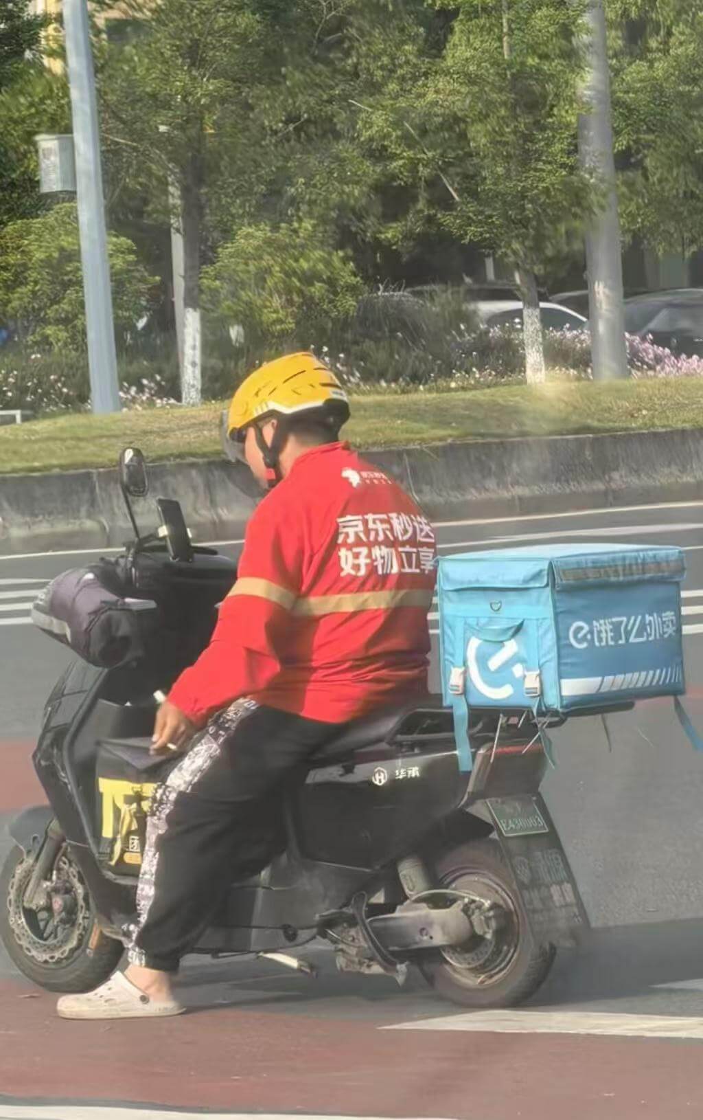 京东秒送好物立享饿了么外卖