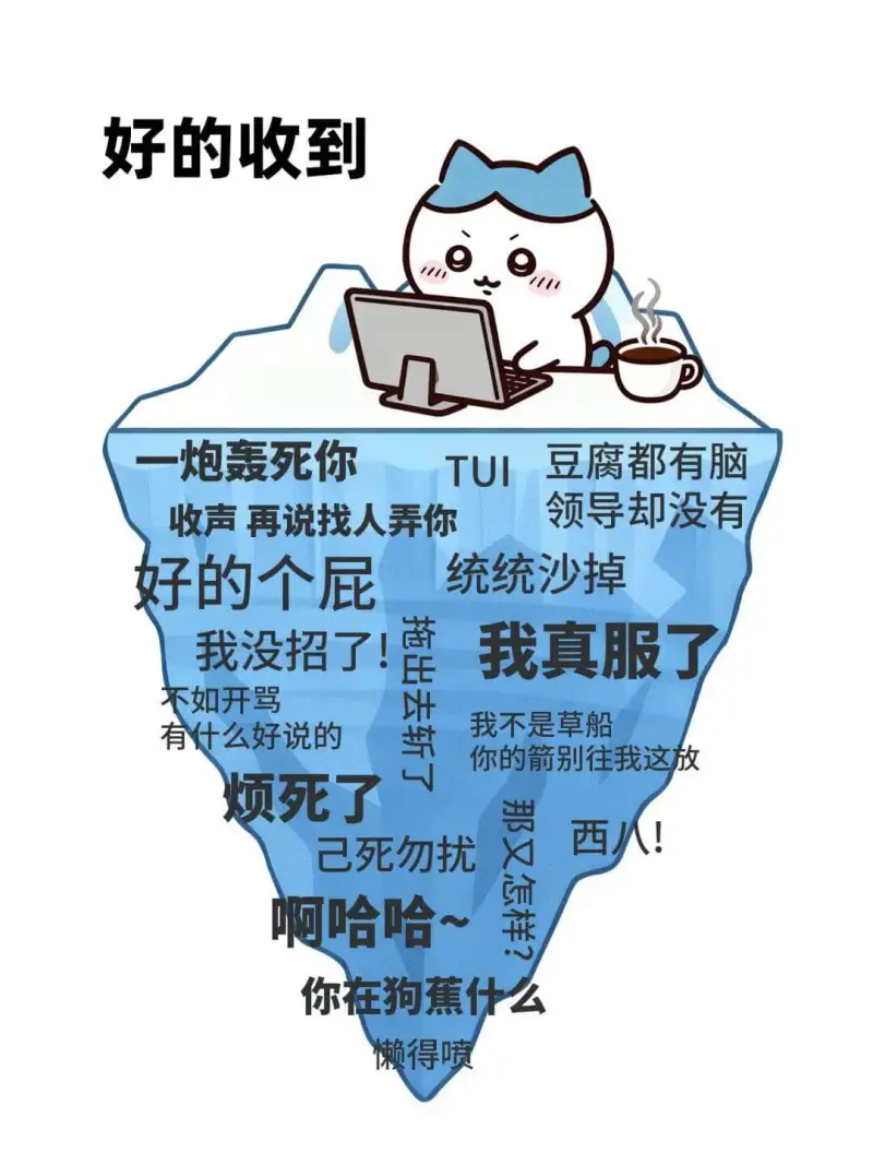 好的收到一炮轰死你豆腐都有脑TUI领导却没有收声再说找人弄你