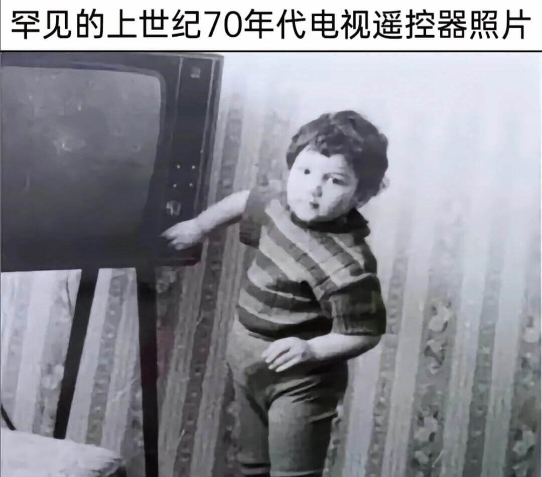 罕见的上世纪70年代电视遥控器照片