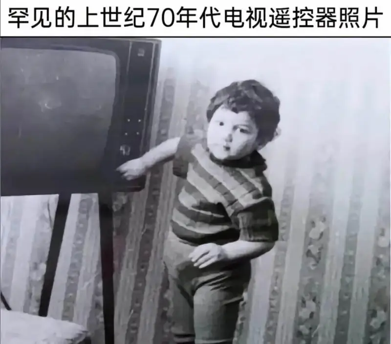 罕见的上世纪70年代电视遥控器照片