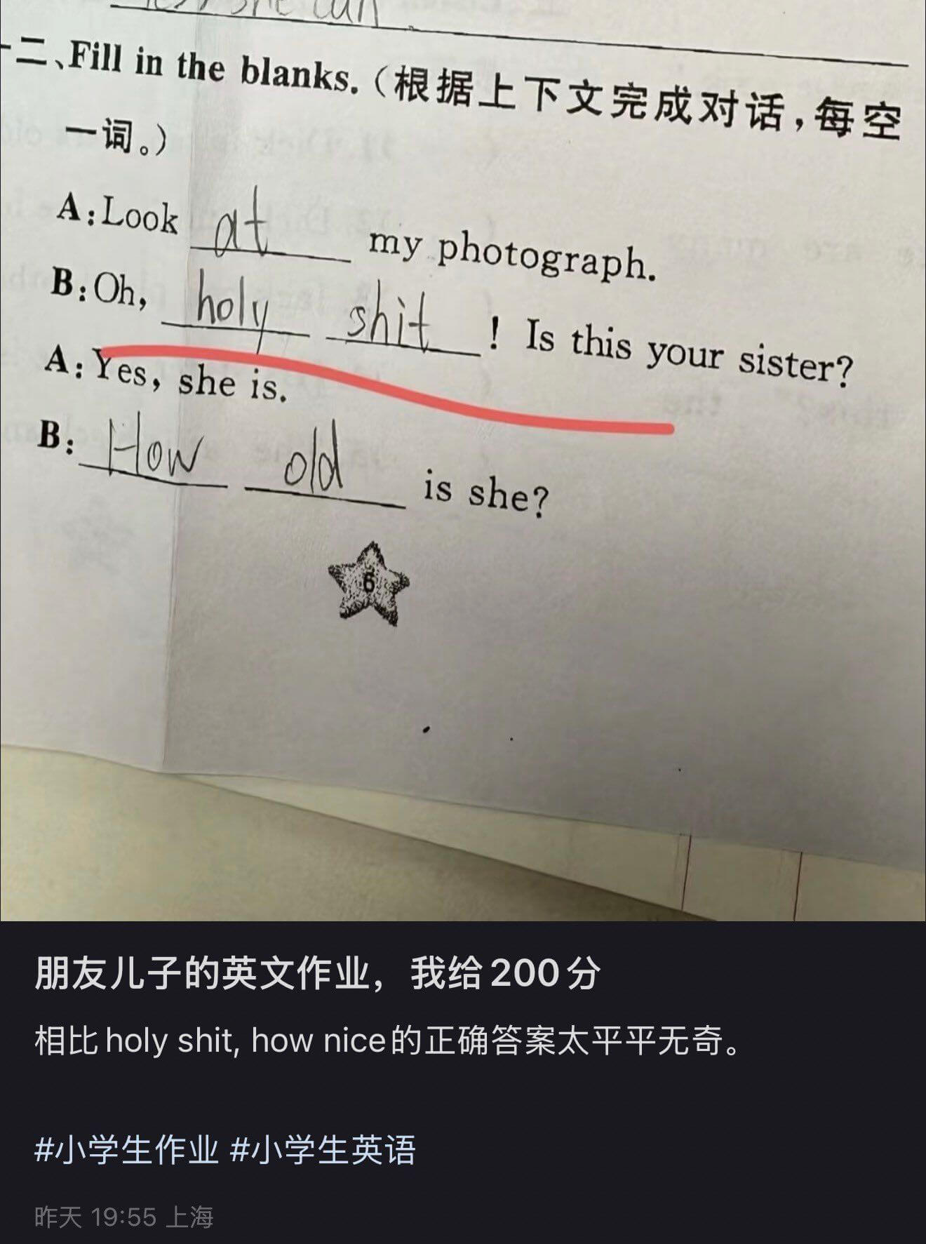 二、Fillintheblanks.（根据上下文完成对话，每