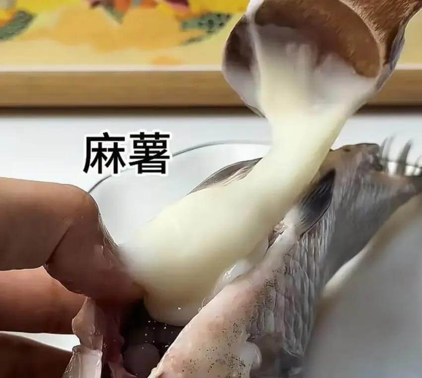 麻薯