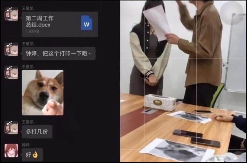 第二周工作总结.docxW1.92MB王钟婷把这个打印一下哦